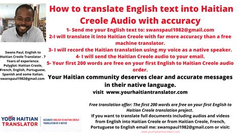 translate english to haitian creole audio